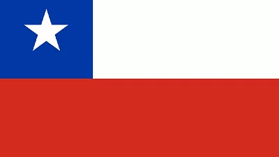 Консульская легализация для Чили