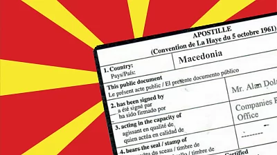 Апостиль для Македонии
