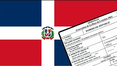 Апостиль для Доминиканской Республики