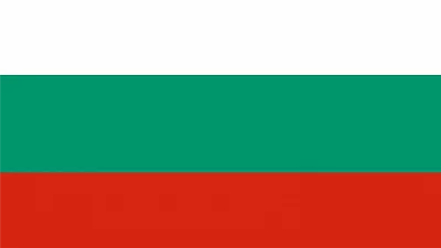Консульская легализация для Болгарии