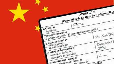 Апостиль на документы для Китая