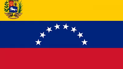 Консульская легализация для Венесуэлы