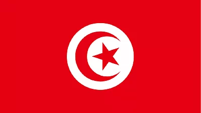 Консульская легализация для Туниса