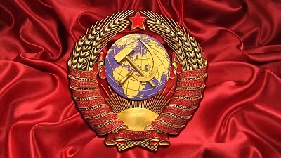 Апостиль свидетельств других документов СССР