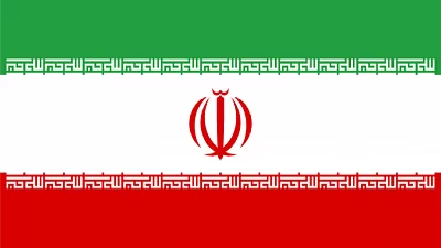 Консульская легализация для Ирана