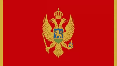 Консульская легализация для Черногории