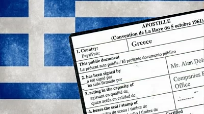 Проставление апостиля на документы для Греции