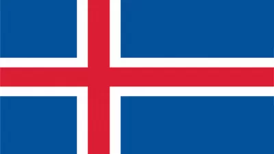 Консульская легализация для Исландии