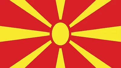 Консульская легализация для Македонии