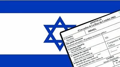 Проставление апостиля на документы для Израиля