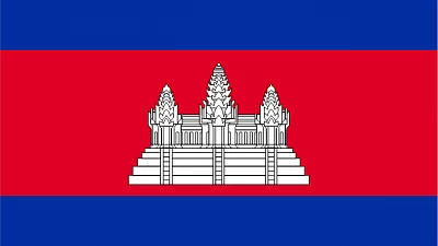 Консульская легализация для Камбоджи