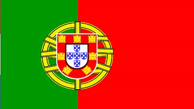 Консульская легализация для Португалии