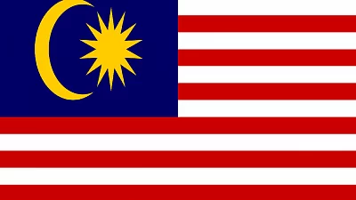 Консульская легализация для Малайзии