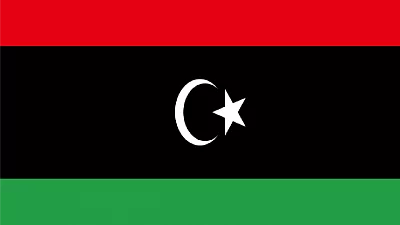 Консульская легализация для Ливии