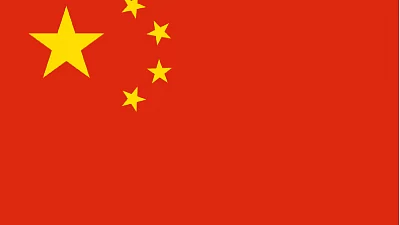 Легализация документов для Китая
