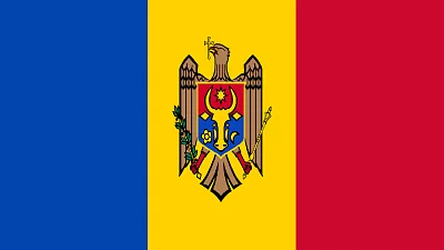 Консульская легализация для Молдавии