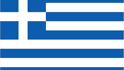 Консульская легализация для Греции