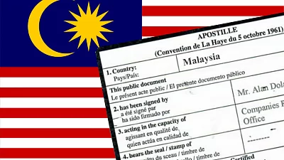 Апостиль для Малайзии