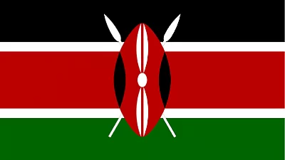Консульская легализация для Кении