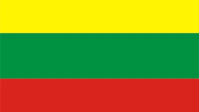 Консульская легализация для Литвы