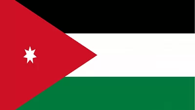 Консульская легализация для Иордании